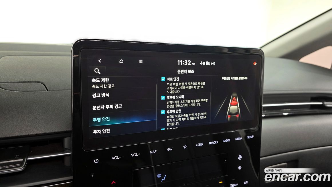 Hyundai Staria 2025