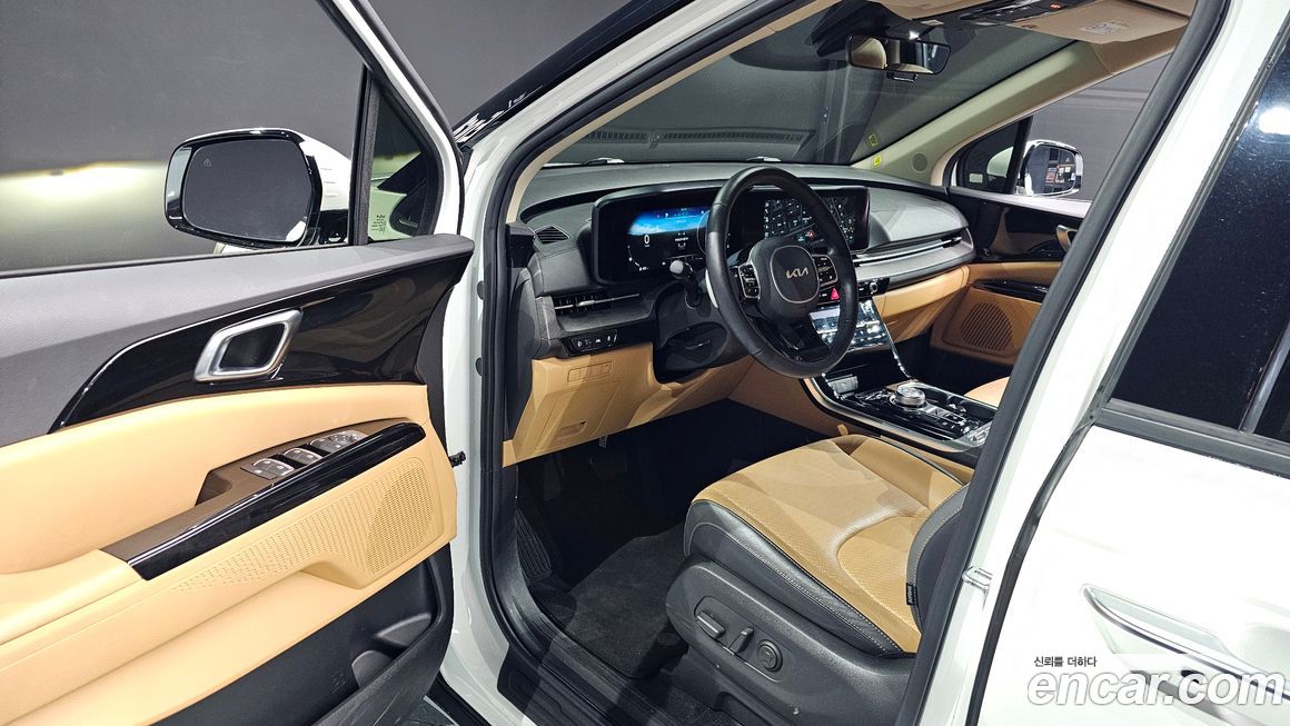 Kia Canival 2023