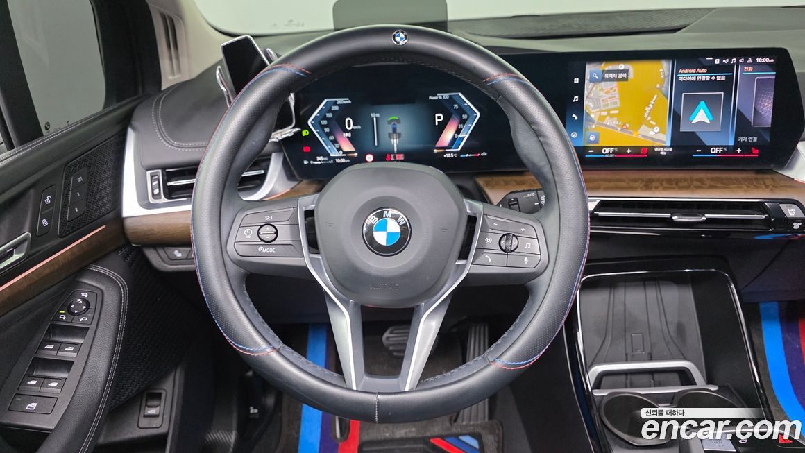 BMW 2-Series 2023