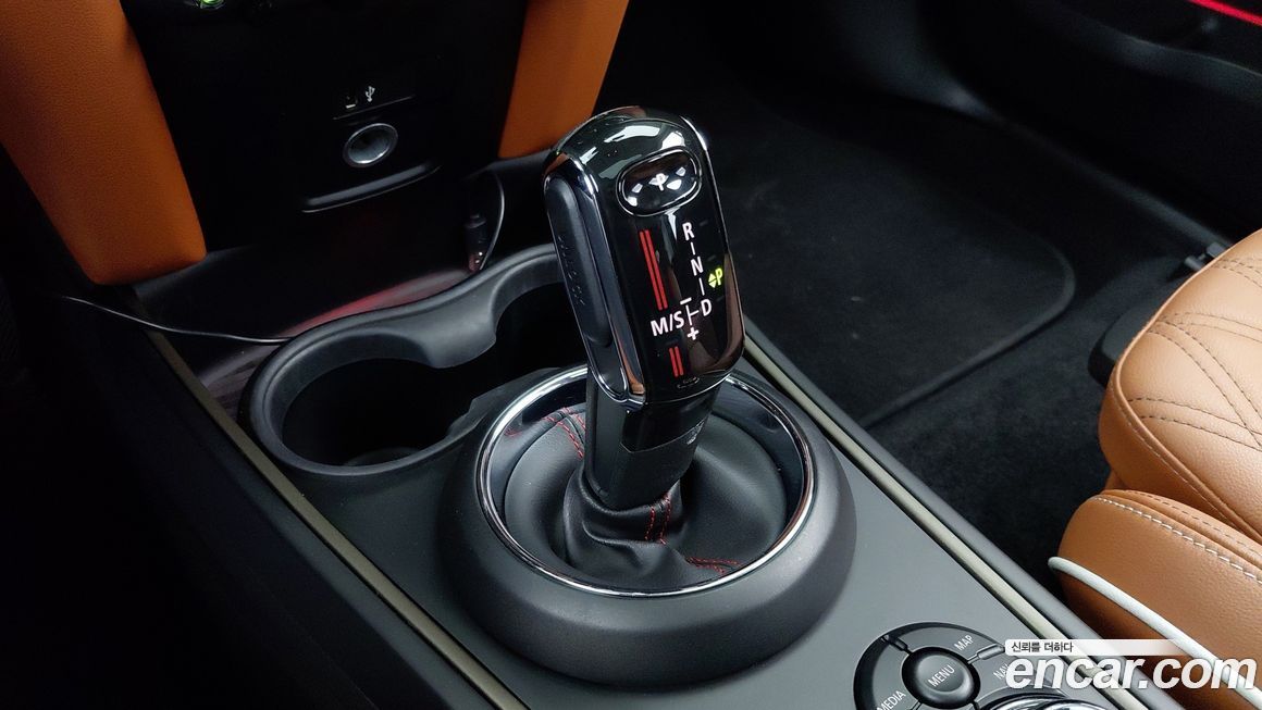 Mini Countryman 2021