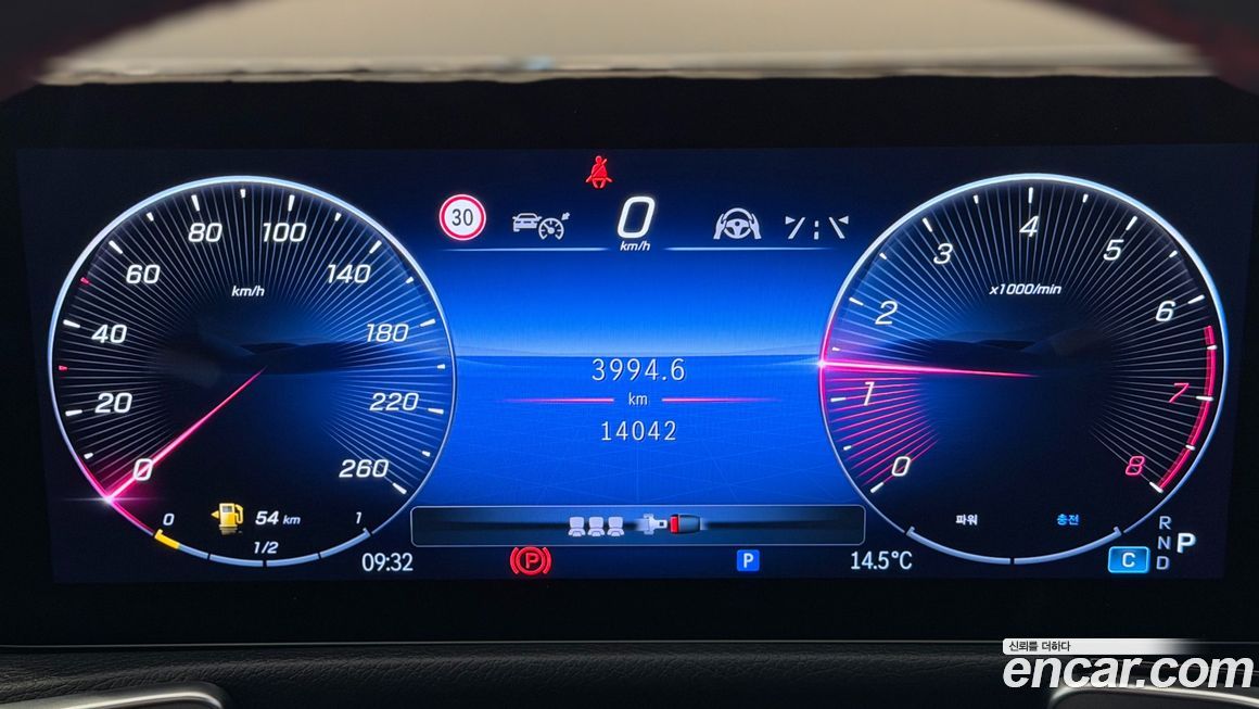 Mercedes-Benz GLB-Class 2025