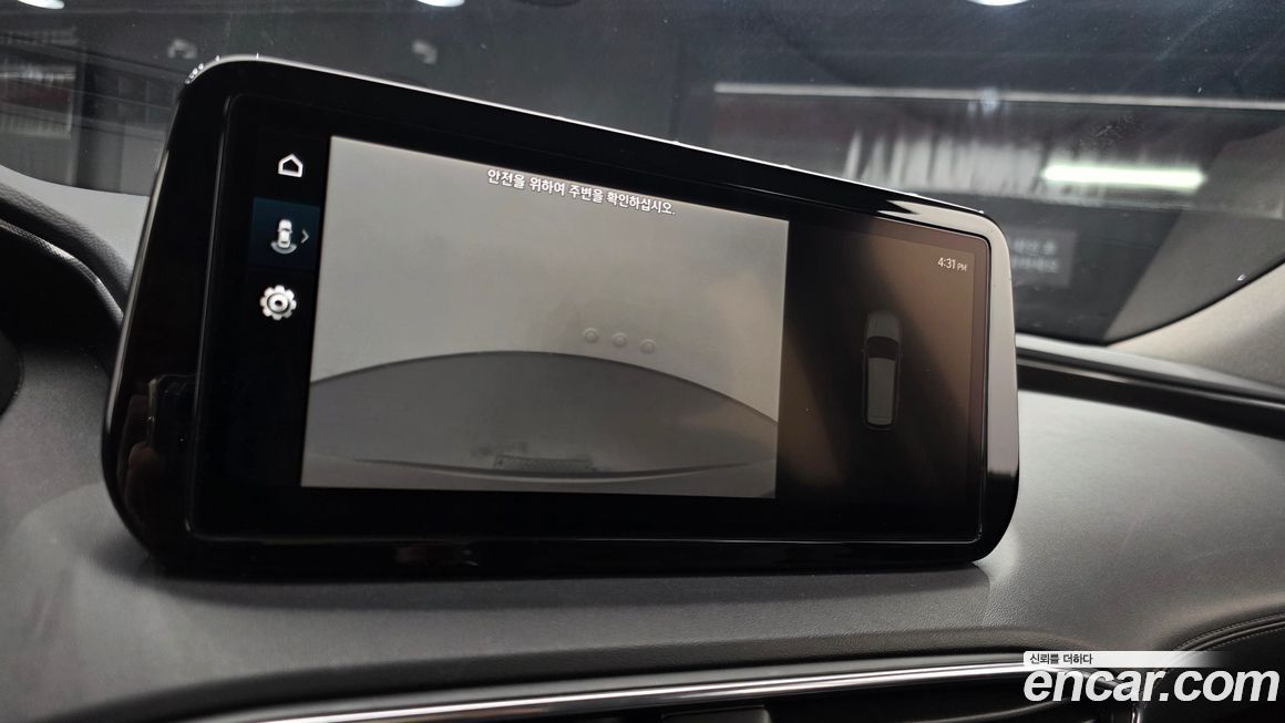 Hyundai Santafe 2023