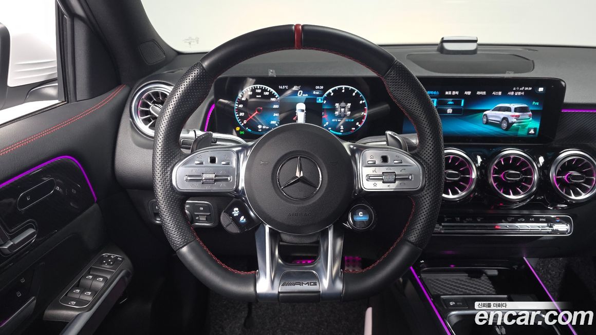 Mercedes-Benz GLB-Class 2023