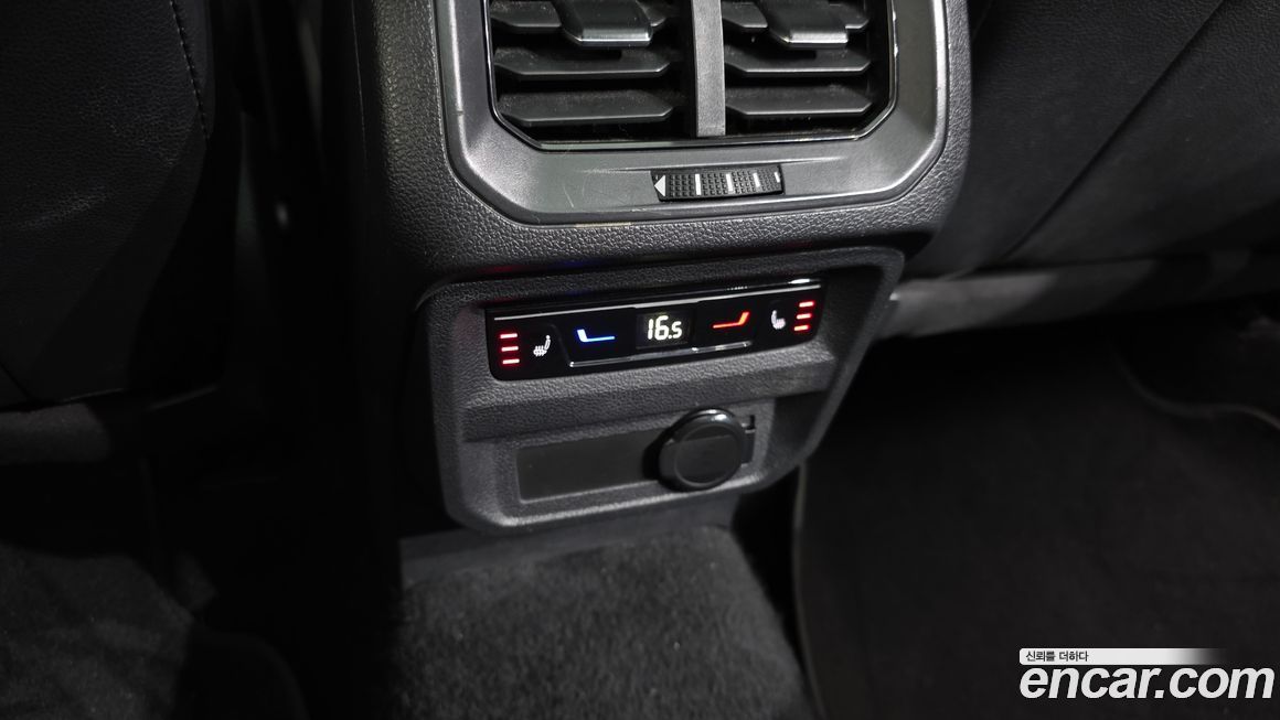 Volkswagen Tiguan 2023