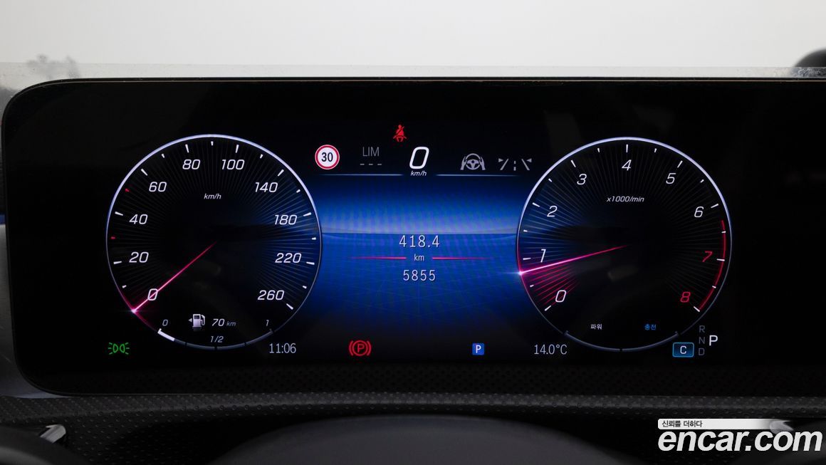 Mercedes-Benz CLA-Class 2025