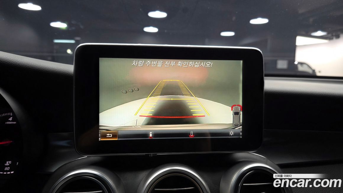 Mercedes-Benz GLC-Class 2019