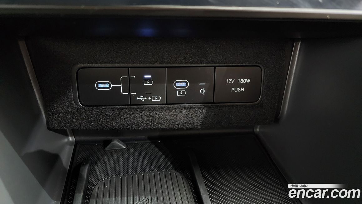 Hyundai Sonata 2024