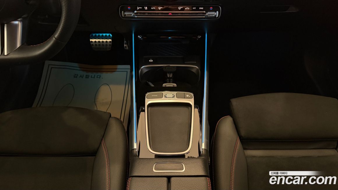 Mercedes-Benz GLB-Class 2025