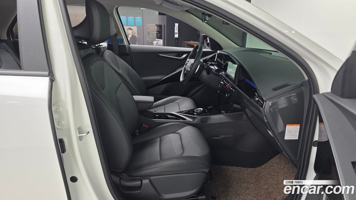 Kia Niro 2026