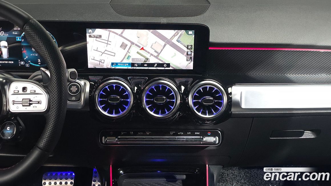 Mercedes-Benz GLB-Class 2023