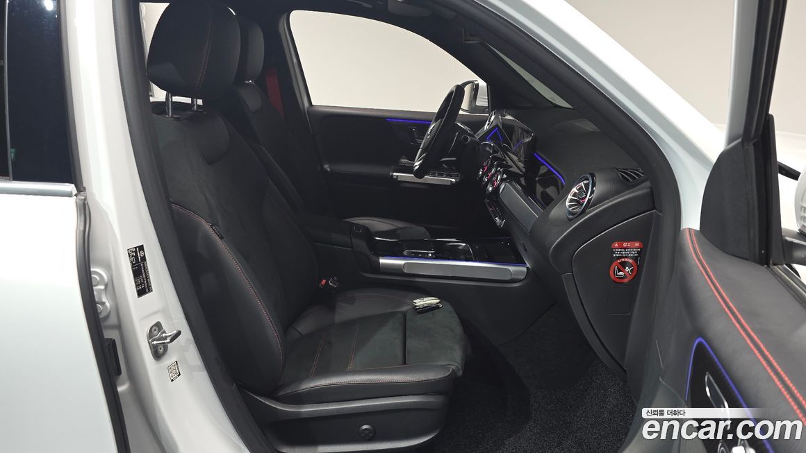 Mercedes-Benz GLB-Class 2023