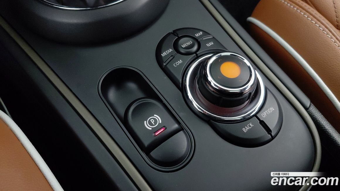 Mini Countryman 2021