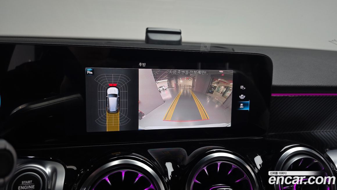 Mercedes-Benz GLB-Class 2023