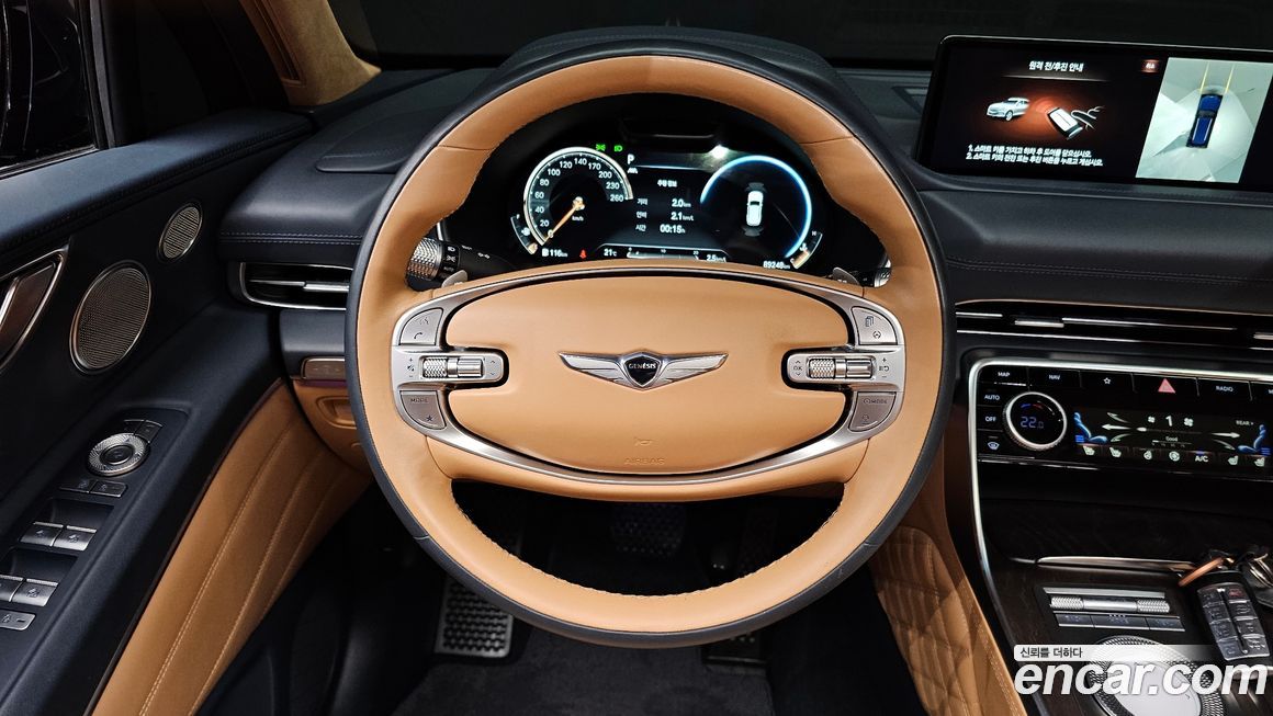Genesis GV80 2021