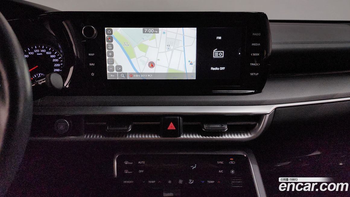 Kia K5 2022