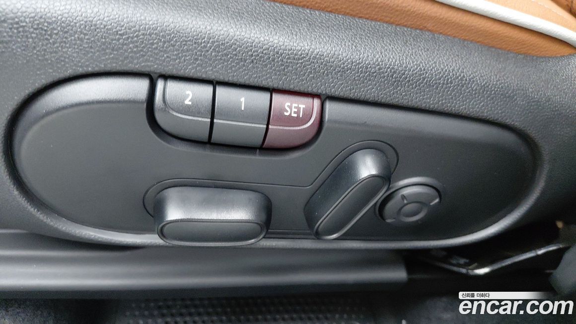 Mini Countryman 2021