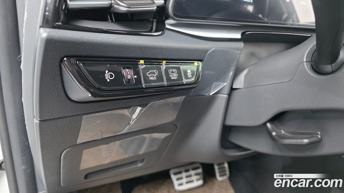 Kia Niro 2026