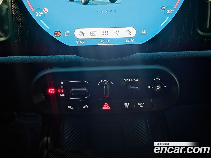 Mini Countryman 2025