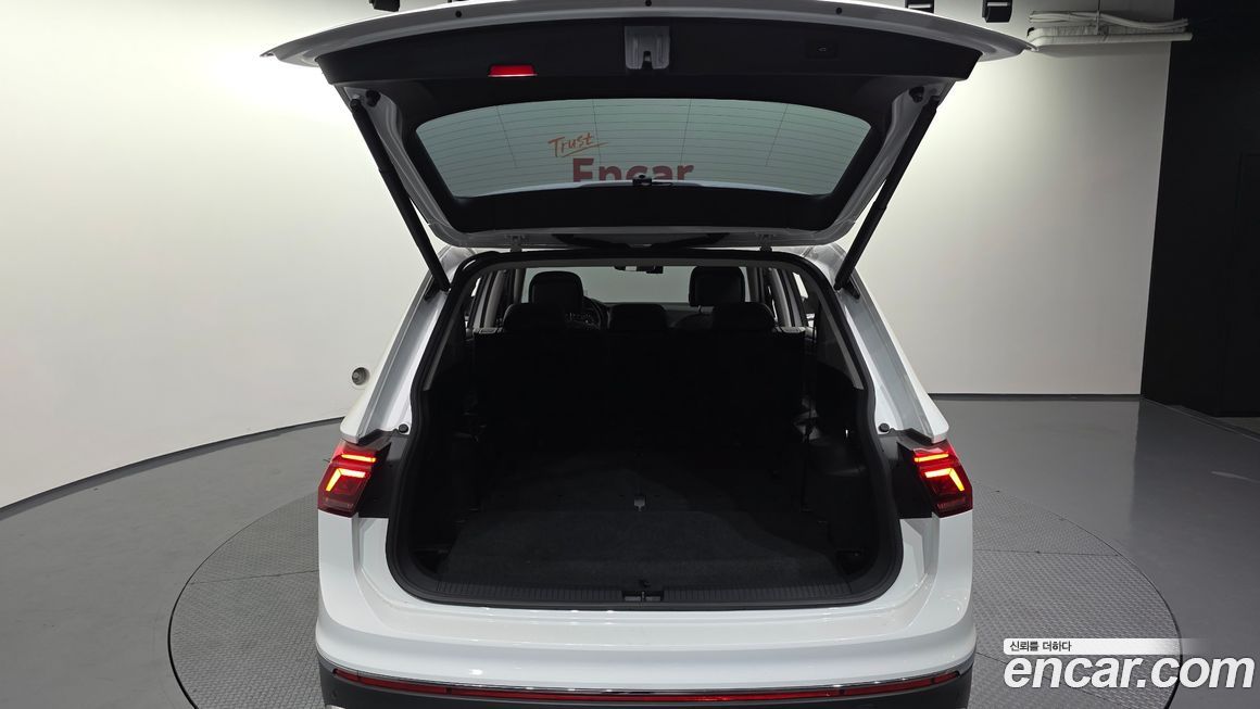 Volkswagen Tiguan 2023