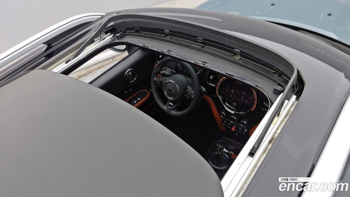 Mini Countryman 2021