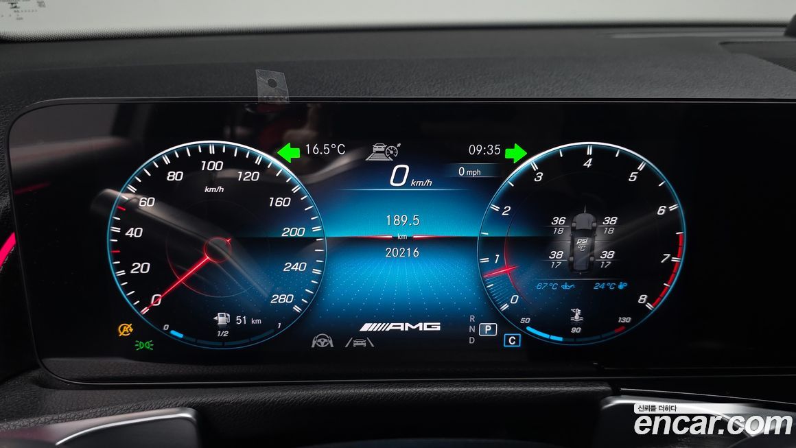 Mercedes-Benz GLB-Class 2023