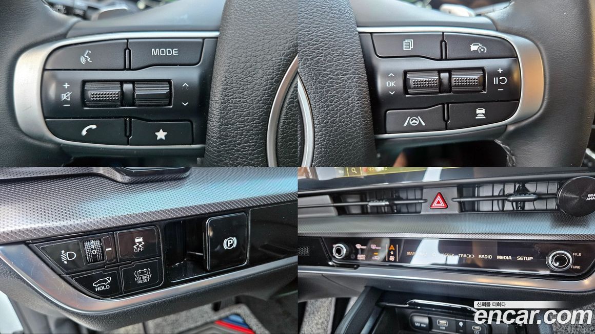 Kia Sportage 2024
