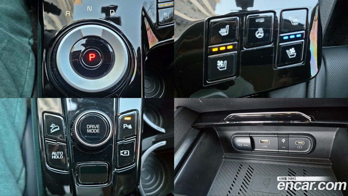 Kia Sportage 2024