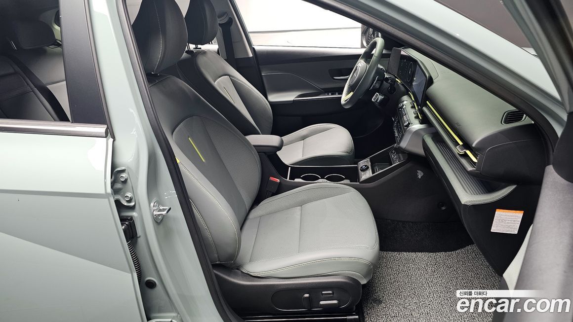 Hyundai Kona 2026
