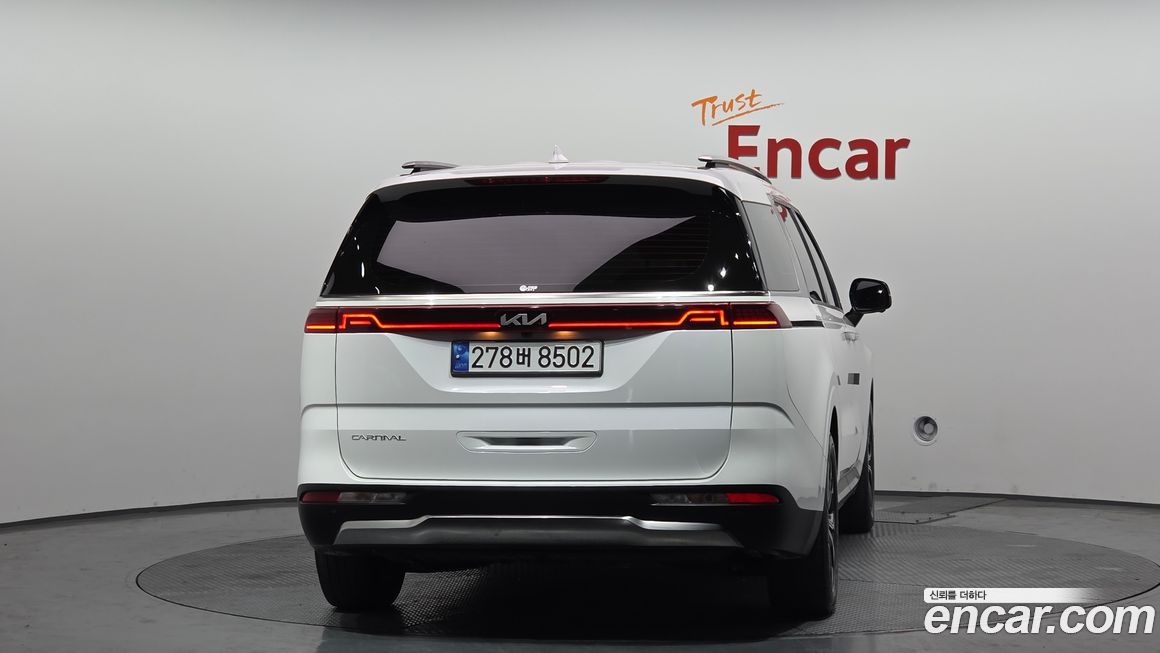 Kia Canival 2023
