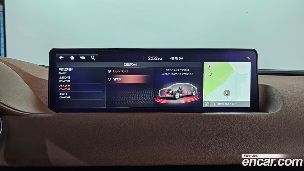 Genesis G80 2021