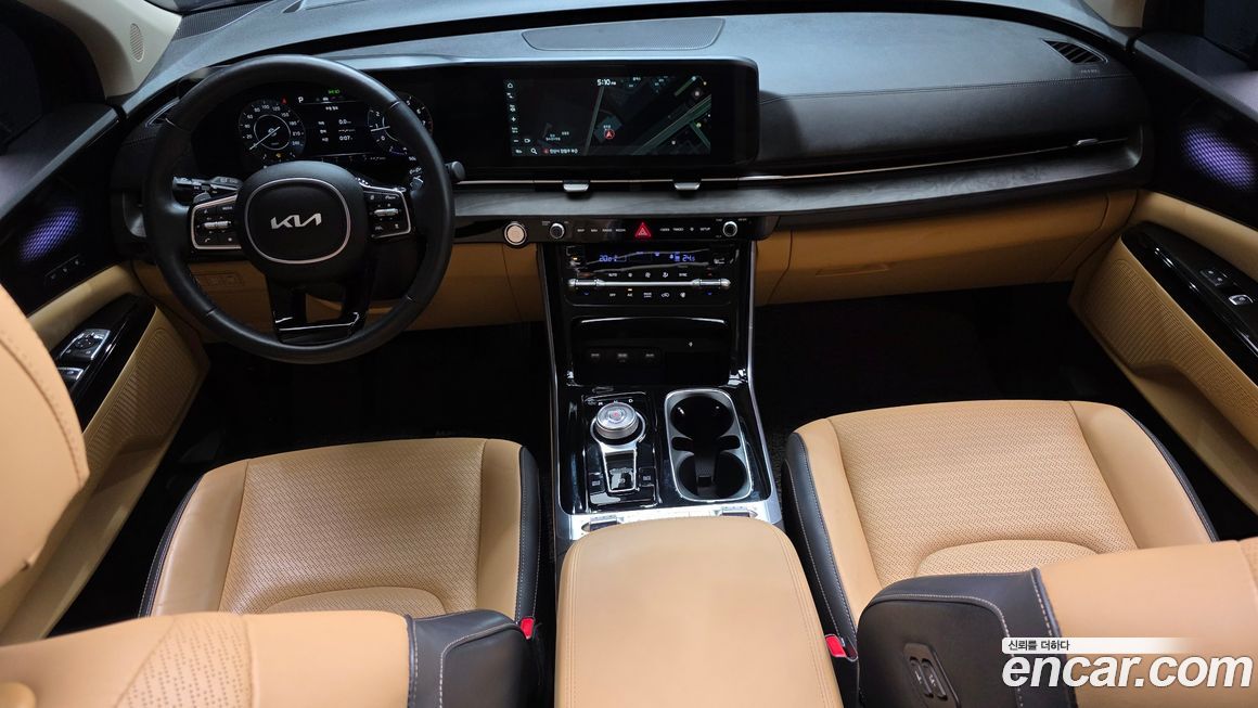 Kia Canival 2023