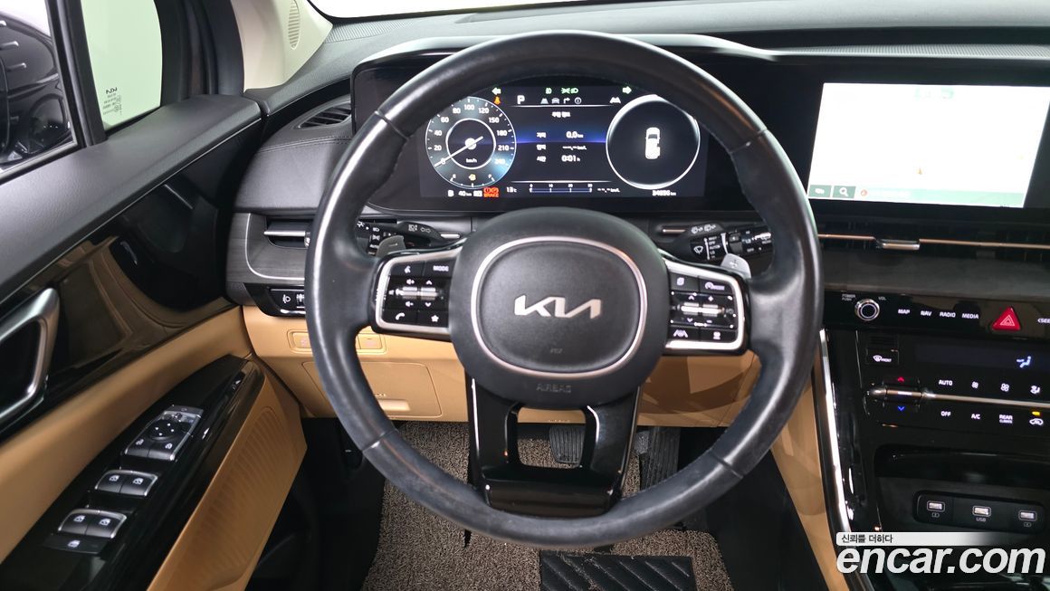 Kia Canival 2022