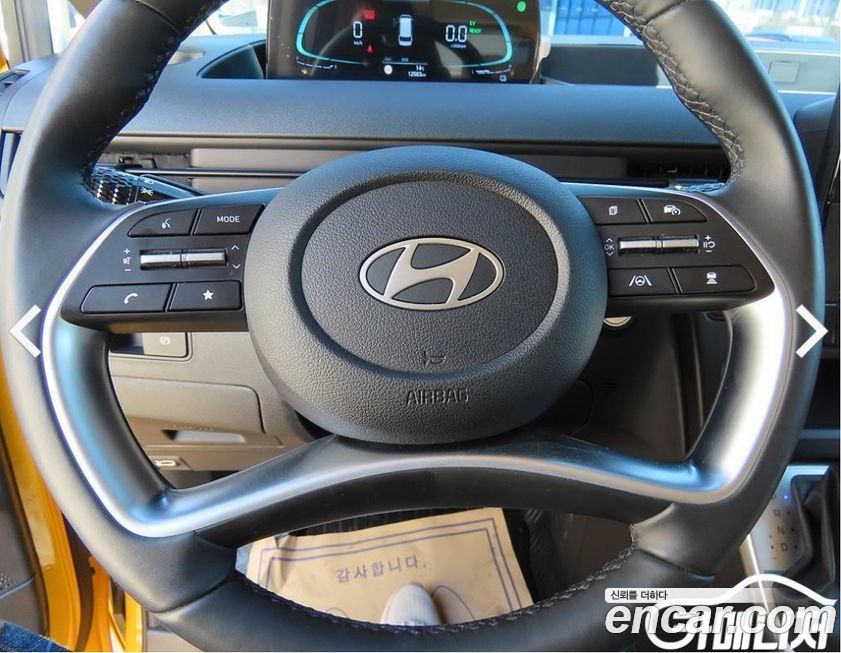 Hyundai Staria 2025