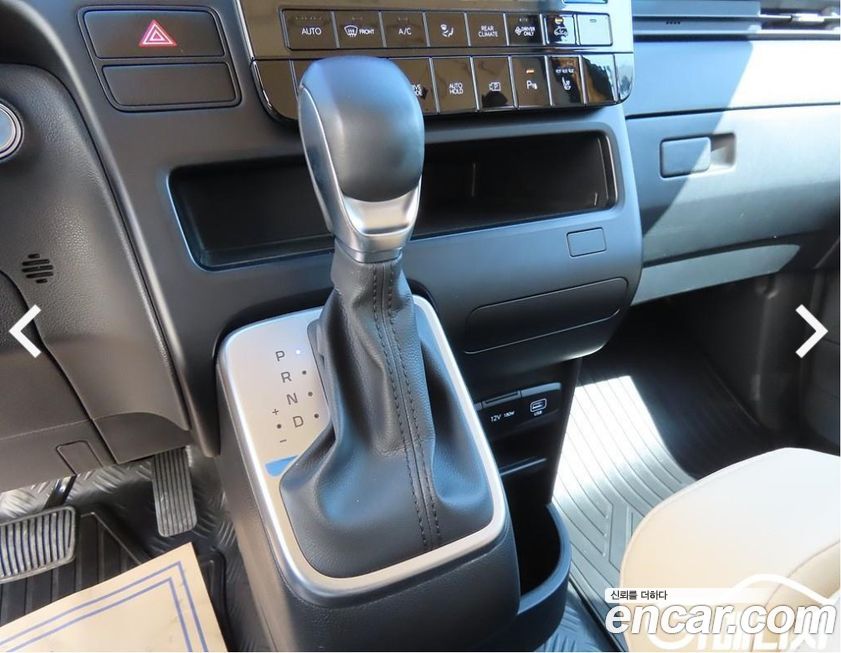 Hyundai Staria 2025