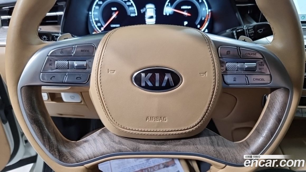 Kia K9 2021