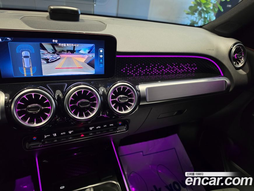 Mercedes-Benz GLB-Class 2025