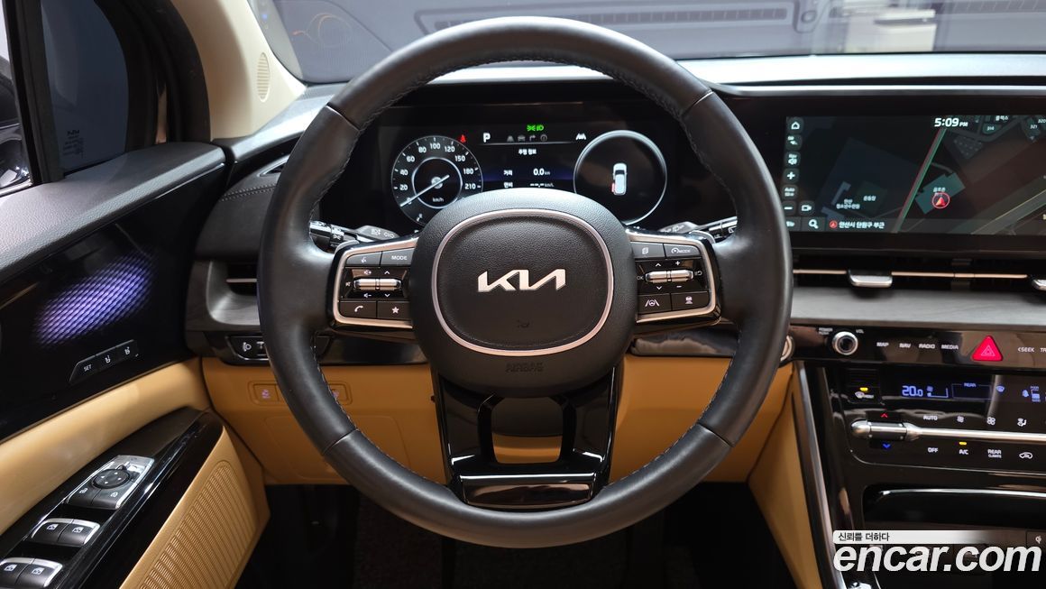 Kia Canival 2023