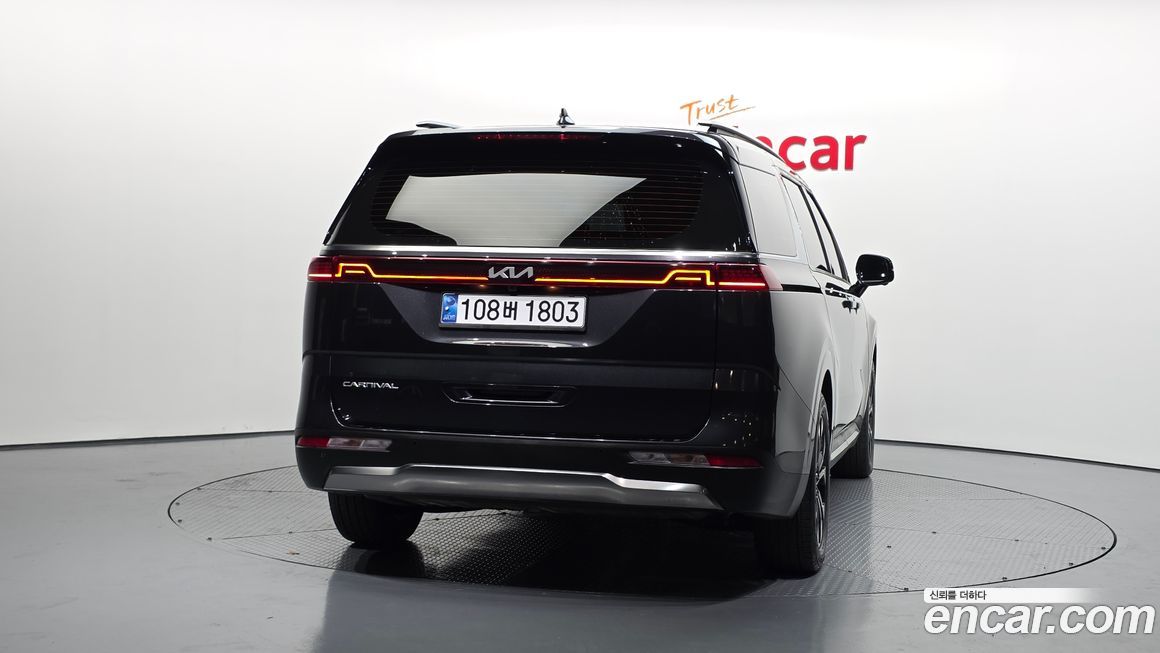 Kia Canival 2022