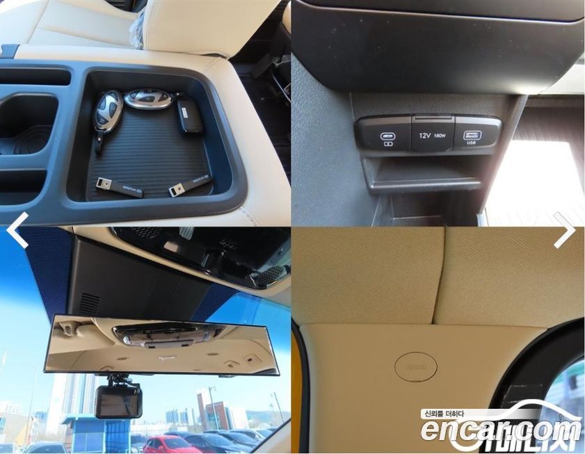 Hyundai Staria 2025