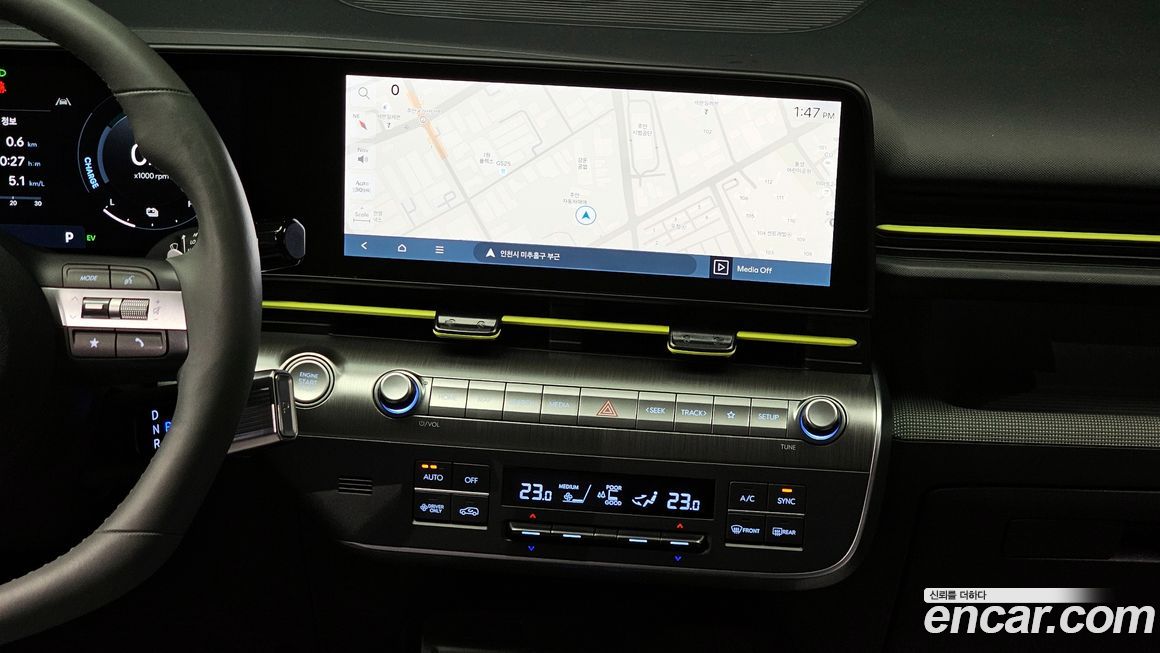 Hyundai Kona 2026