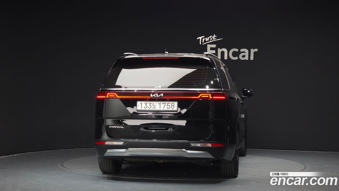Kia Canival 2023