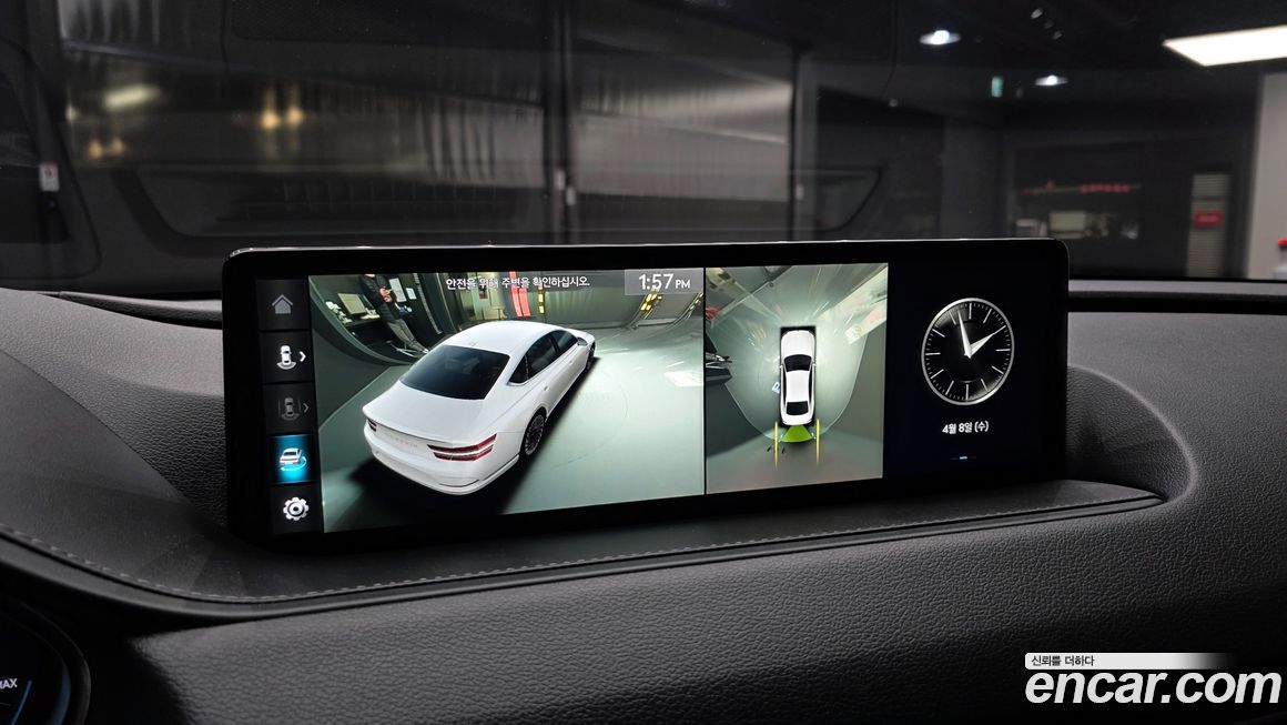 Genesis G80 2022