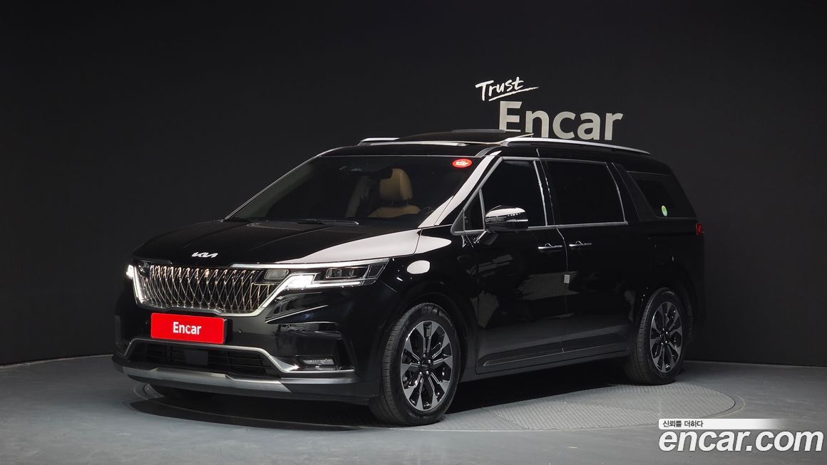 Kia Canival 2023
