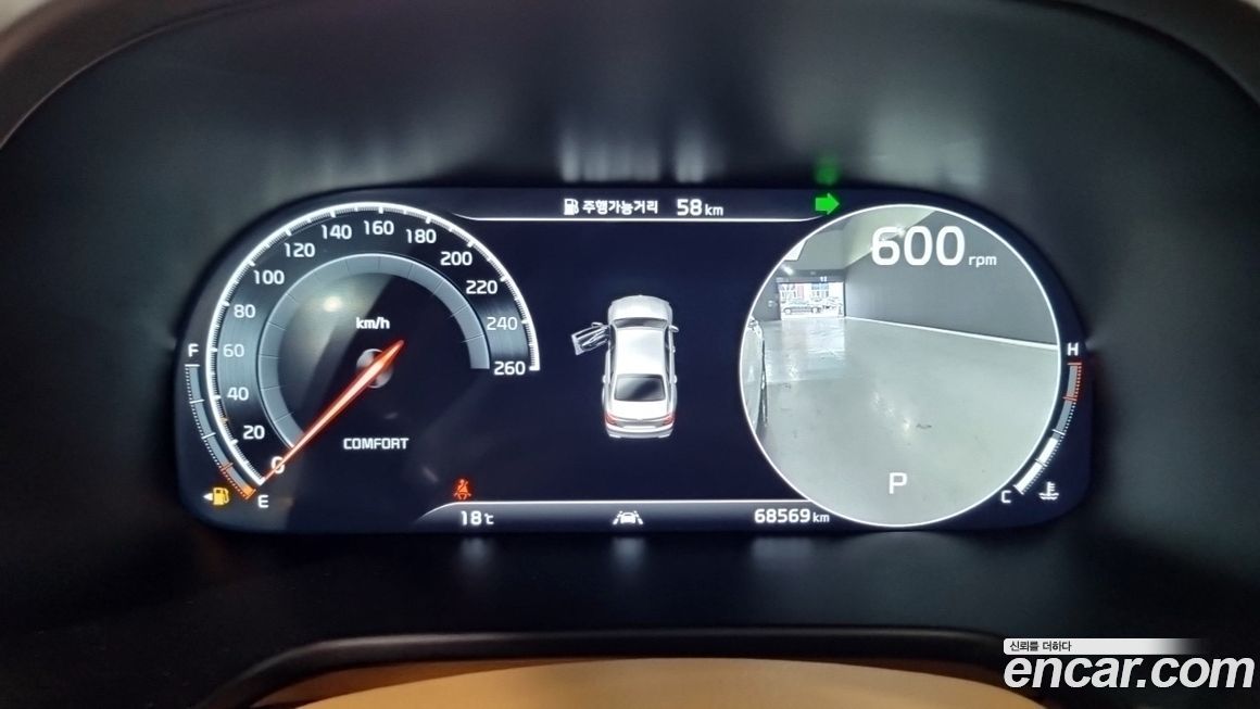 Kia K9 2021