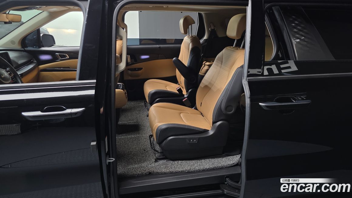 Kia Canival 2023