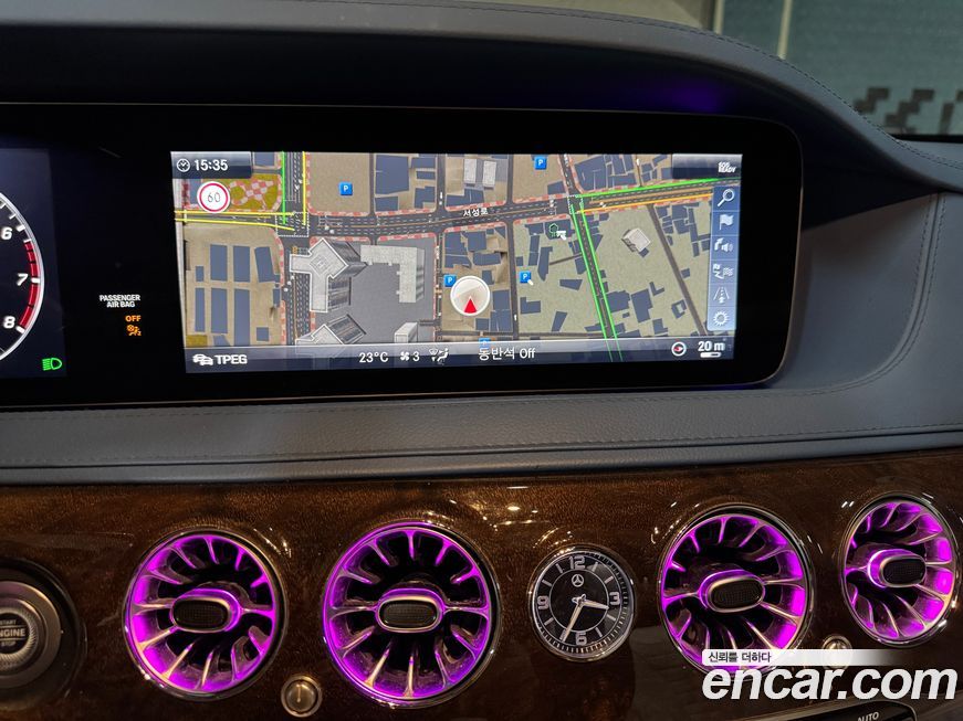 Mercedes-Benz S-Class 2018