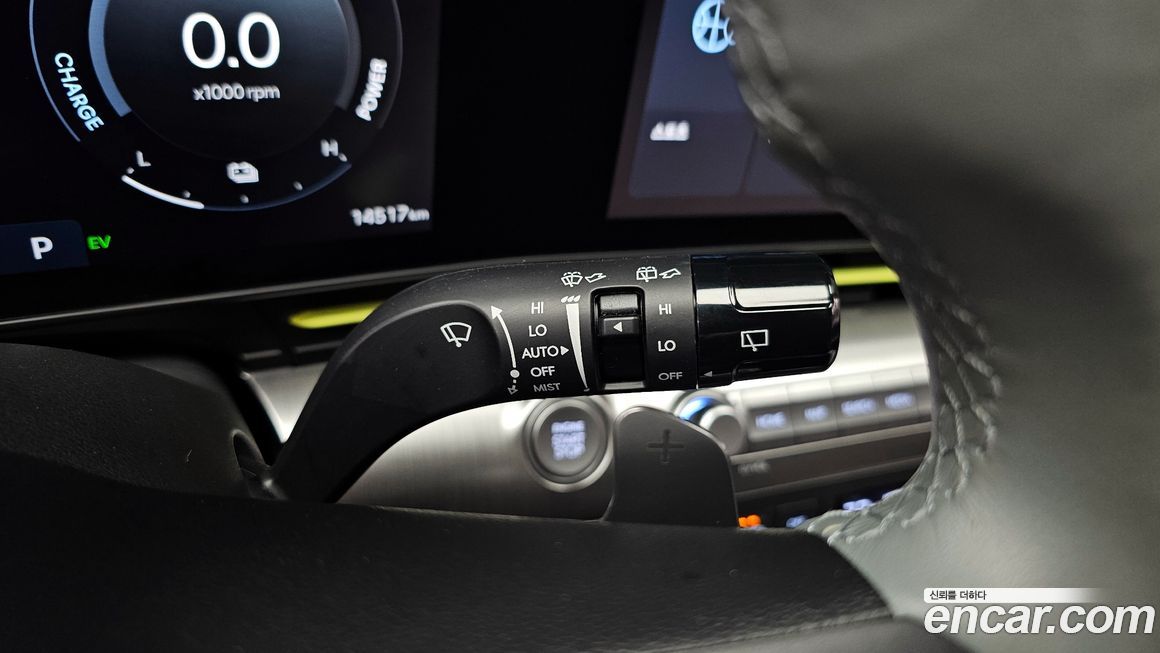 Hyundai Kona 2026