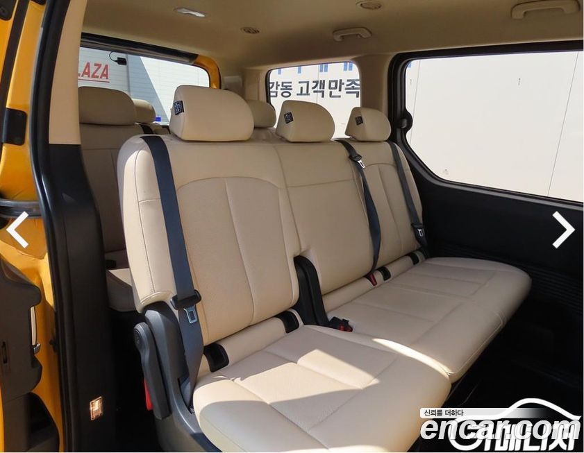 Hyundai Staria 2025