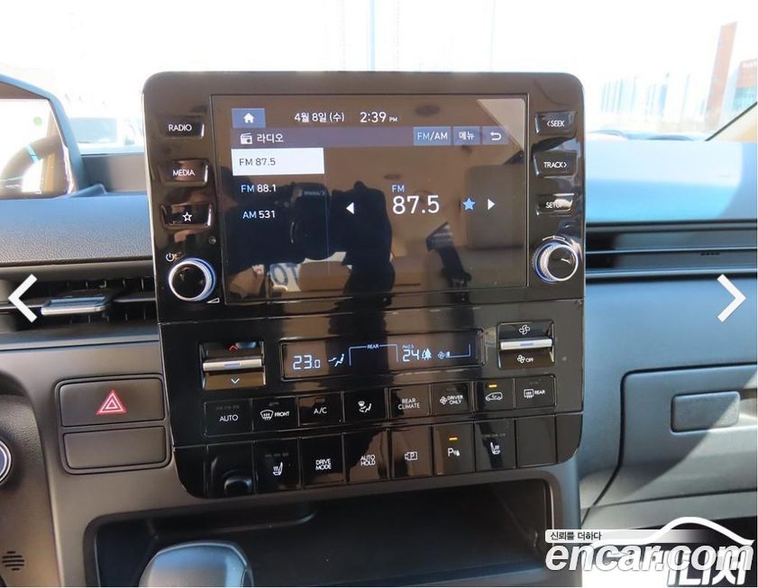 Hyundai Staria 2025