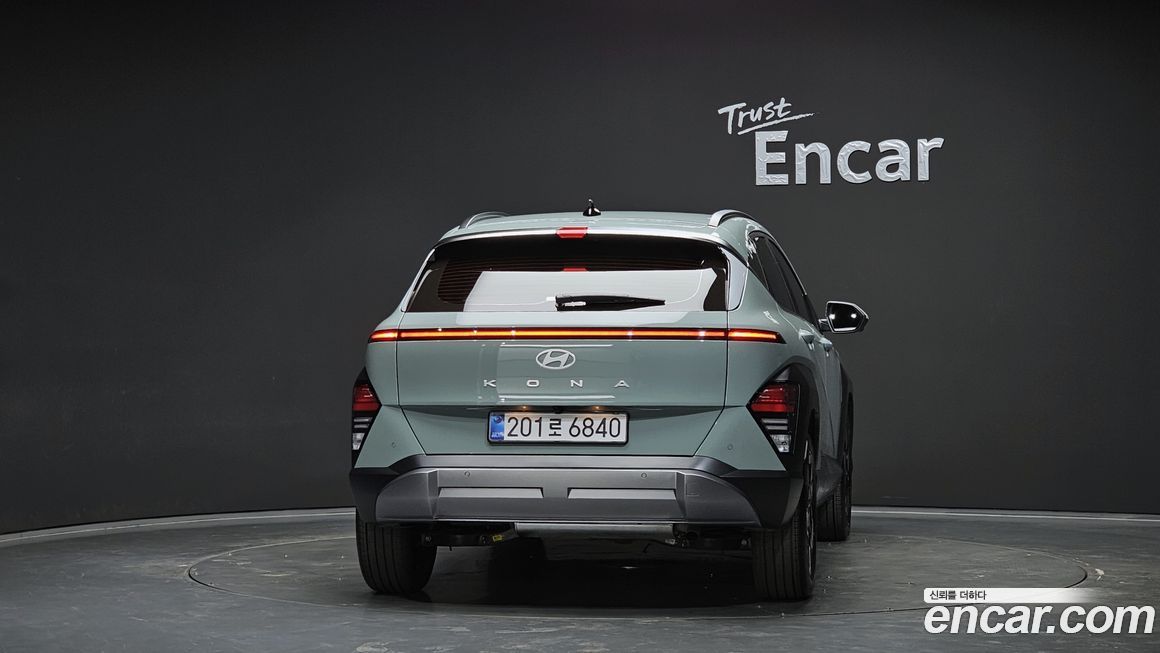 Hyundai Kona 2026